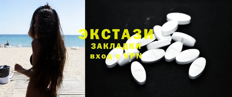 kraken онион  наркошоп  Елец  Ecstasy Punisher 