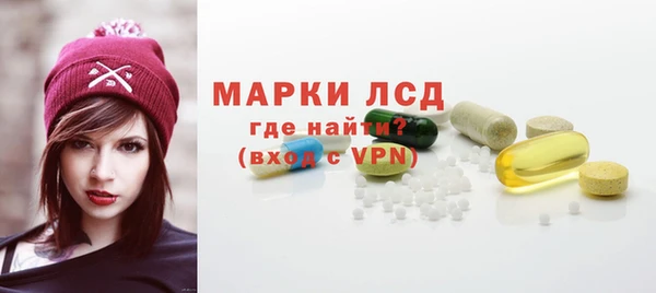 MDMA Аркадак